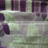 100% Polyester Jacquard Tricot Cloth (HX11002) thumbnail-1