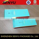 Belly Band Paper Folding Packagings With Gold Hot Stamping Foil thumbnail-1