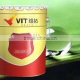 JS-II Interior and Exterior Waterproof Paint