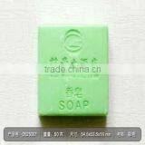 Disposable Rectangular Hotel Green Tea Soap thumbnail-1