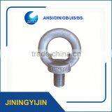 Din 580 Ring Nut Eye Bolt Thimble Eye Nut