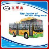 40 Seats Natural Gas & Battery Hybrid Bus for Sale thumbnail-1