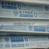 Printed Easily Cover And Peel Mill Finished Aluminum Profile Mulch Film