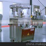 Single Tablet Press Machine /manual Tablet Press thumbnail-2