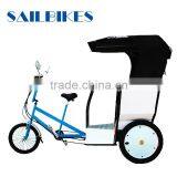 Passenger Auto Electric Rickshaw With Pedals thumbnail-3