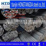 Steel Round Bar thumbnail-1