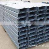 JIS U Channel thumbnail-1