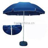 All Kinds of Advertising Beach Umbrella, Adjustable Height Umbrella thumbnail-1