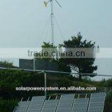Commercial CE TUV Proved Solar Panel System 2000W