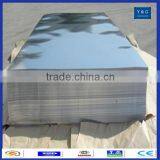 LY12 Cold/hot Rolled Aluminum Alloy Sheet/plate