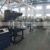 Automatic Shrink Film Packing Machine,shrink Wrapping Machine, Beverage Machine