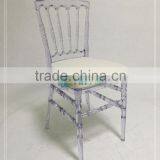 Royal Clear Wedding Chair , Plastic Royal Chair , Phoenix Chair