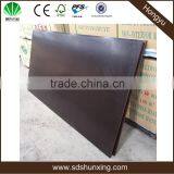 HONGYU film faced plywood formwork shuttering plywood mdo form Azerbaijan guozhen