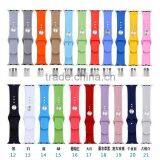 Fashion Green Silicone Watch Band for Apple Watch, Silicone Watch Strap Supplier's Choice thumbnail-1