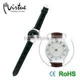 Fashion Cool Mens Watch