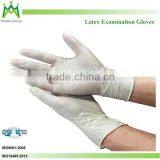 Latex Examination Glove thumbnail-4