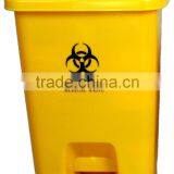 Plastic Garbage Bin With Pedal thumbnail-1