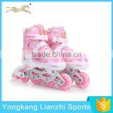 Adjustable Aluminum Frame Racing Roller Skates XMBT-8808 thumbnail-1