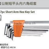 Hex Key Set; Allen Wrench Set; All Type;
