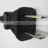 Japan Standard 12A 125V JIS 8303 Cable Plug