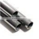 steel pipe,for gas spring ,and shock absorber,electric motor gear etc