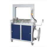 YS-305/306 Automatic Strapping Machine