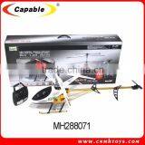 3.5 Channel rc Helicopter, R/c Super Helicopter, Helicopters Toy for Adult thumbnail-2