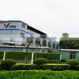 Guangzhou Rainbow Lighting Equipment Co., Ltd. company overview - view 1 thumbnail