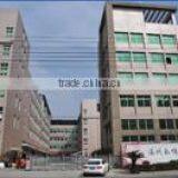 Wenzhou Lebo Leather Co., Ltd. company overview - view 1 thumbnail