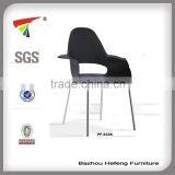 2014 Newly Designed Chrismas Use Plastic Arm Chair Quality Choice thumbnail-2