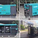30KVA Super Silent Diesel Genset thumbnail-2