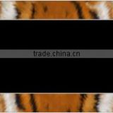 Tiger Metal License Plate Frame