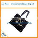Laminated Non Woven Bag Handled pp Woven Bags Recyclable Bags thumbnail-4