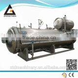 Horizontal Automatic Stainless Steel Spray Canning Autoclave Retort Machine thumbnail-1