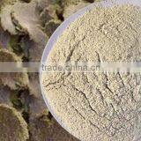 COTTON SEED MEAL BRAZIL ORIGIN