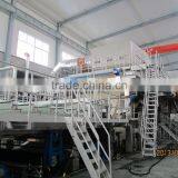 Foudrinier Cylinder Paper Towel Machine thumbnail-3