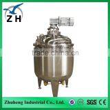 Polyester Polyol Plant Liquid Mixing Tank With Homogenizer Quality Choice thumbnail-6