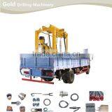 Truck Type Water Drilling Rig, Core Drilling Rig, Mineral Drilling Rig thumbnail-1