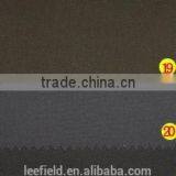 Piece Dyed Fabric for Men and Women