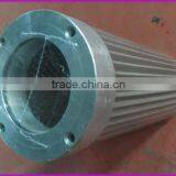 WU-16 X -J Suction Oil Filter