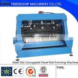 Automatic Galvanized Steel Corrugated Culvert Pipe Production Line thumbnail-3
