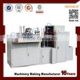 GY - China Top Manufacturer of Full Automatic Moulding Machinery