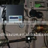 RJW-851-170 Water Jet Loom With Double Nozzle Electric Feeder With Plain Shedding thumbnail-3