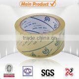 Drywall Adhesive Paper Tape