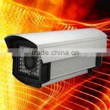 RY-7059 Hot Waterproof Outdoor CCTV Car Security Camera thumbnail-1
