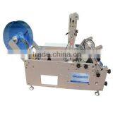 SPX Manual Bottle Labeling Machine thumbnail-1