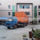 Hangzhou Yizhong Lace Co., Ltd. company overview - view 1 thumbnail