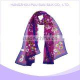 Newest Popular Beautiful Shawl Scarf thumbnail-3