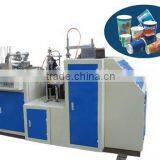 JBZ-12A Middle Speed Paper Cup Machine thumbnail-1
