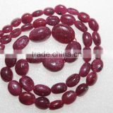 Natural Ruby Smooth Oval